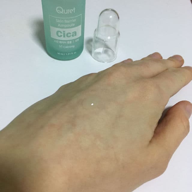 Quret Skin Barrier Ampoule Cica review photo by OCB