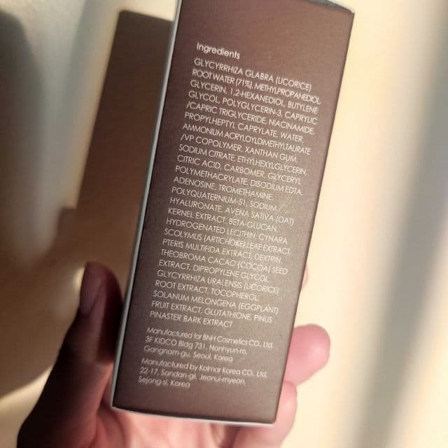 ACWELL Licorice pH Balancing Advance Serum review photo by Chantiara