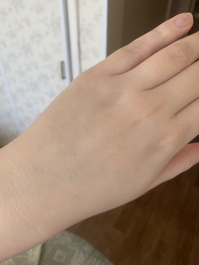 Frudia Green Grape Sebum Control Cooling Sun Gel SPF 50+/PA++++ review photo by Ethelkin