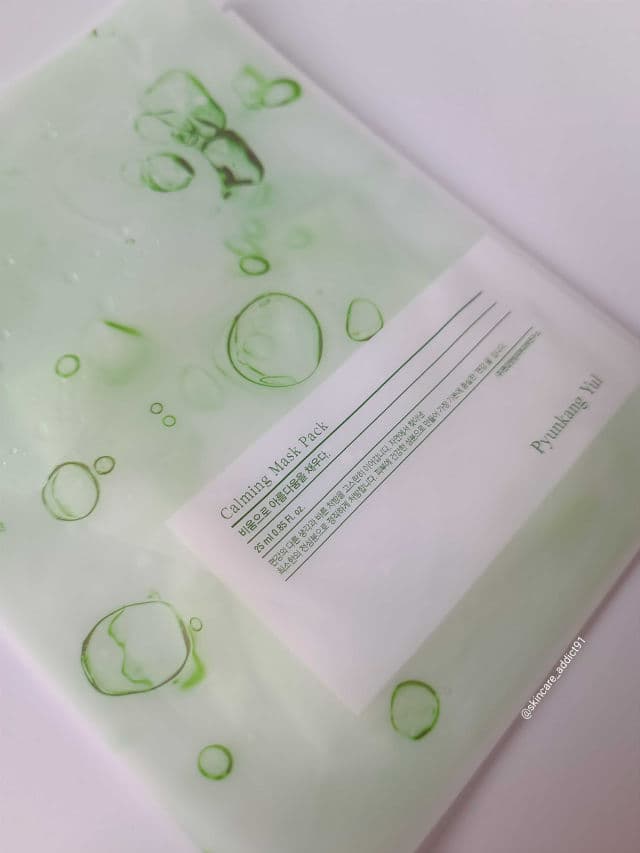 Pyunkang Yul Calming Mask Pack review photo by buba991