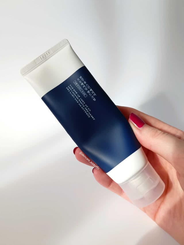 Pyunkang Yul Skin Barrier Professional Hand Cream review photo by buba991