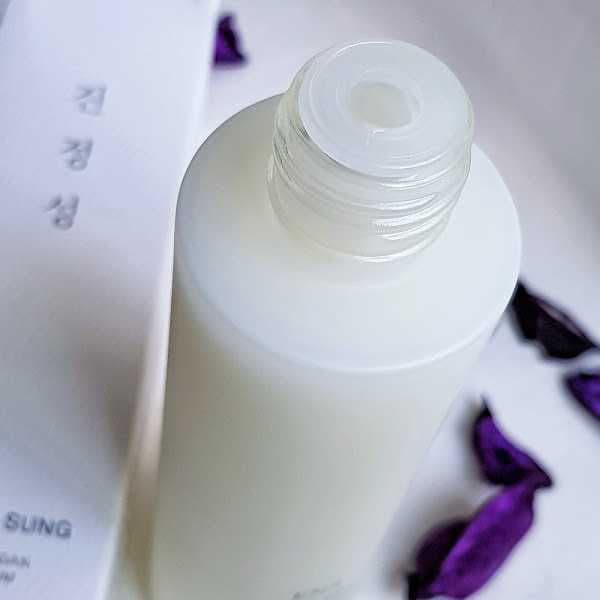 ENS Jin Jung Sung Omega Vegan Vita Serum review photo by makeupeyes10