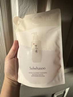 review