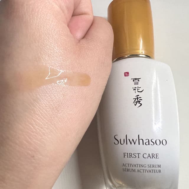 Sulwhasoo First Care Activating Serum EX review photo by PoshLife