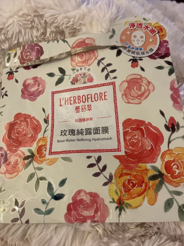 L'Herboflore Rose Water Refining Hydromask review photo by Jahquis27