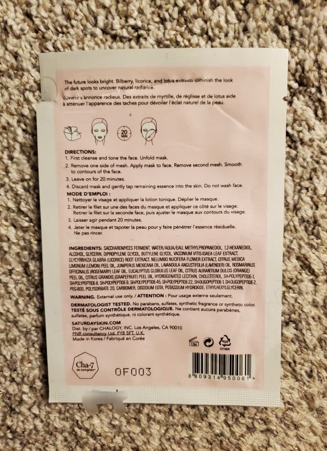 Spotlight Brightening Mask product review
