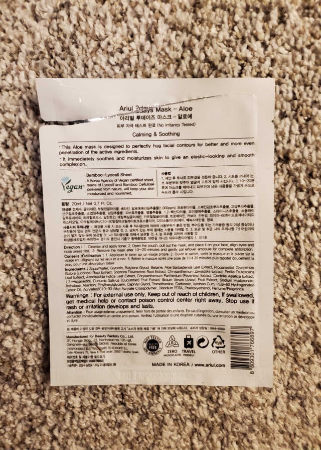 Ariul Aloe 7 Days Mask review photo by OreLu