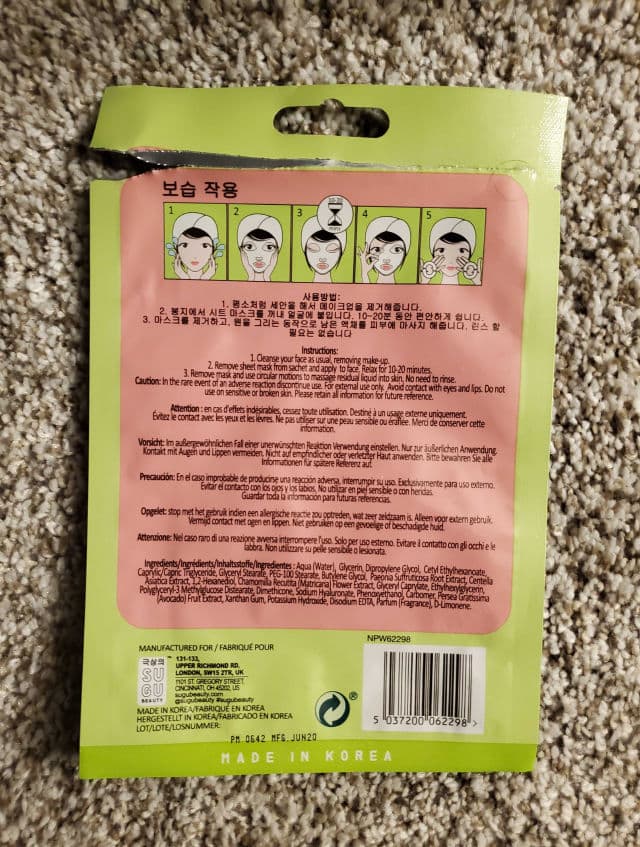 Sugu Beauty Avocado Sheet Mask review photo by OreLu