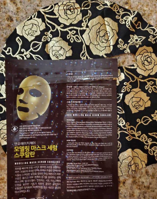 NO:HJ Modeling Mask Serum Squalane review photo by OreLu