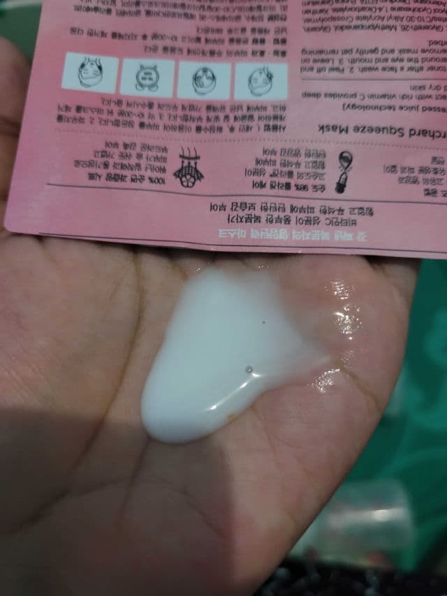 Frudia My Orchard Squeeze Mask Raspberry review photo by shivajourney