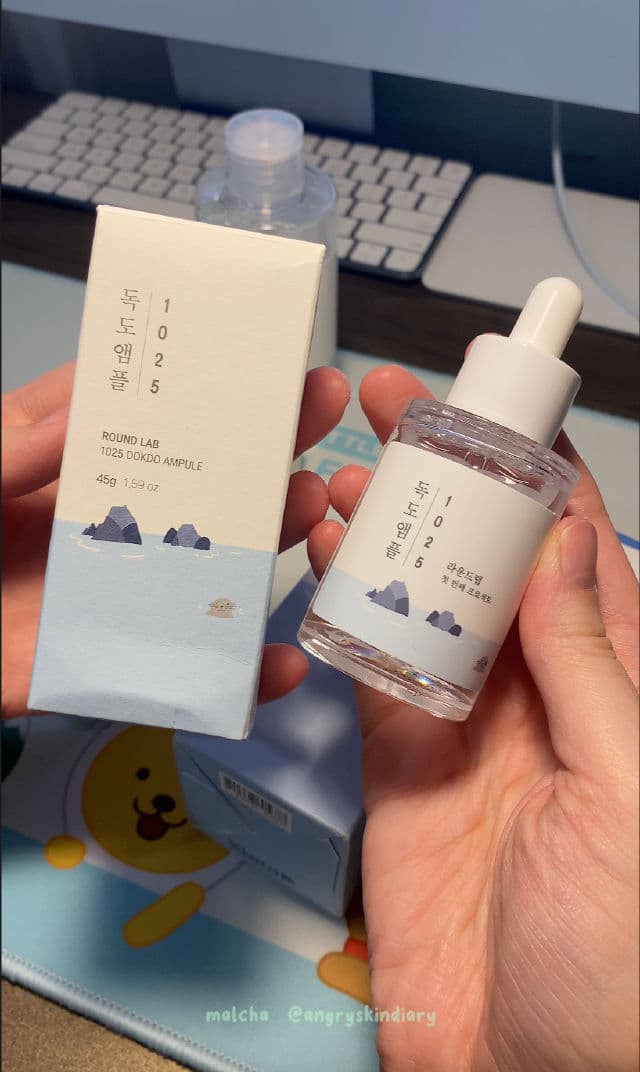 Round Lab 1025 Dokdo Ampoule review photo by Malcha