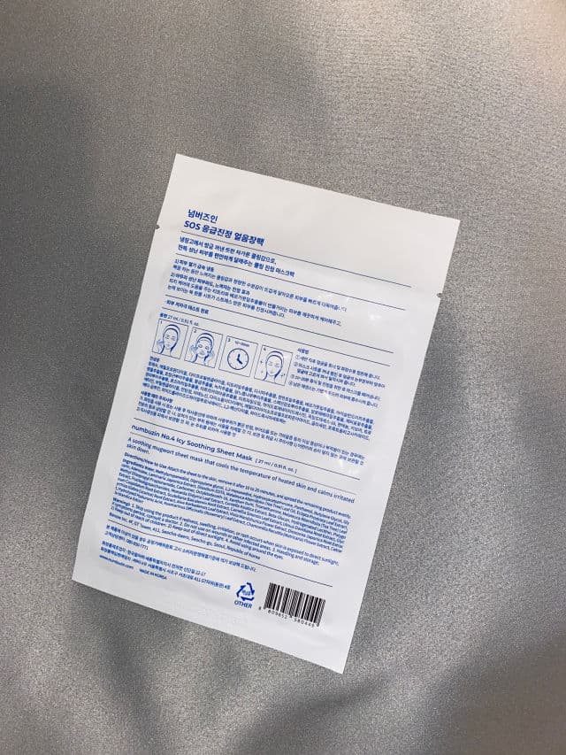 numbuzin No.4 SOS Icy Soothing Mask Sheet  review photo by Malcha