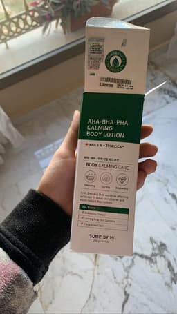 review