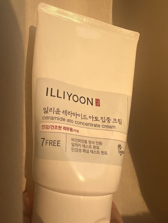 ILLIYOON Ceramide Ato Concentrate Cream review photo by Floressence