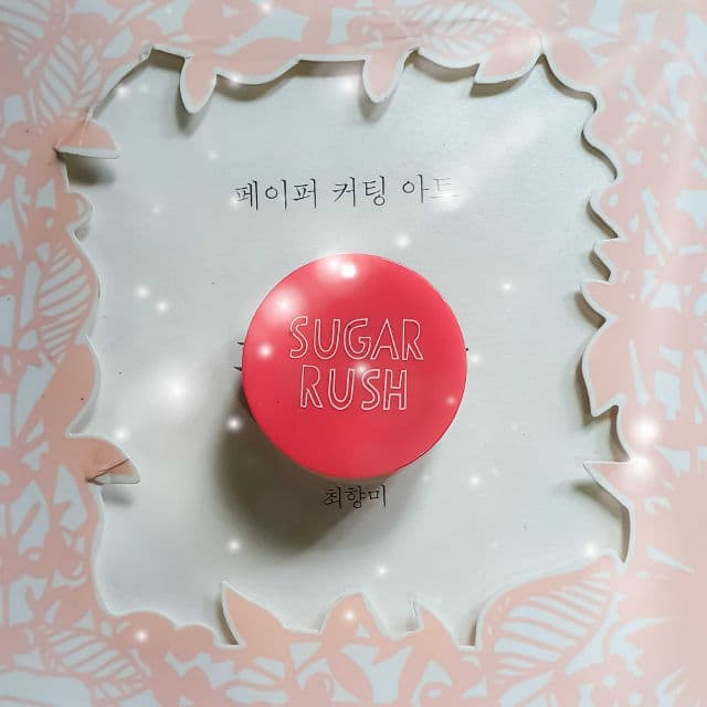 Emina Sugar Rush Lip Scrub review photo by gogillian