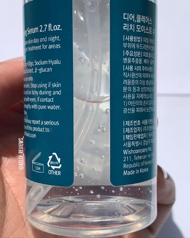 Dear, Klairs Rich Moist Soothing Serum review photo by Kelly Reviews