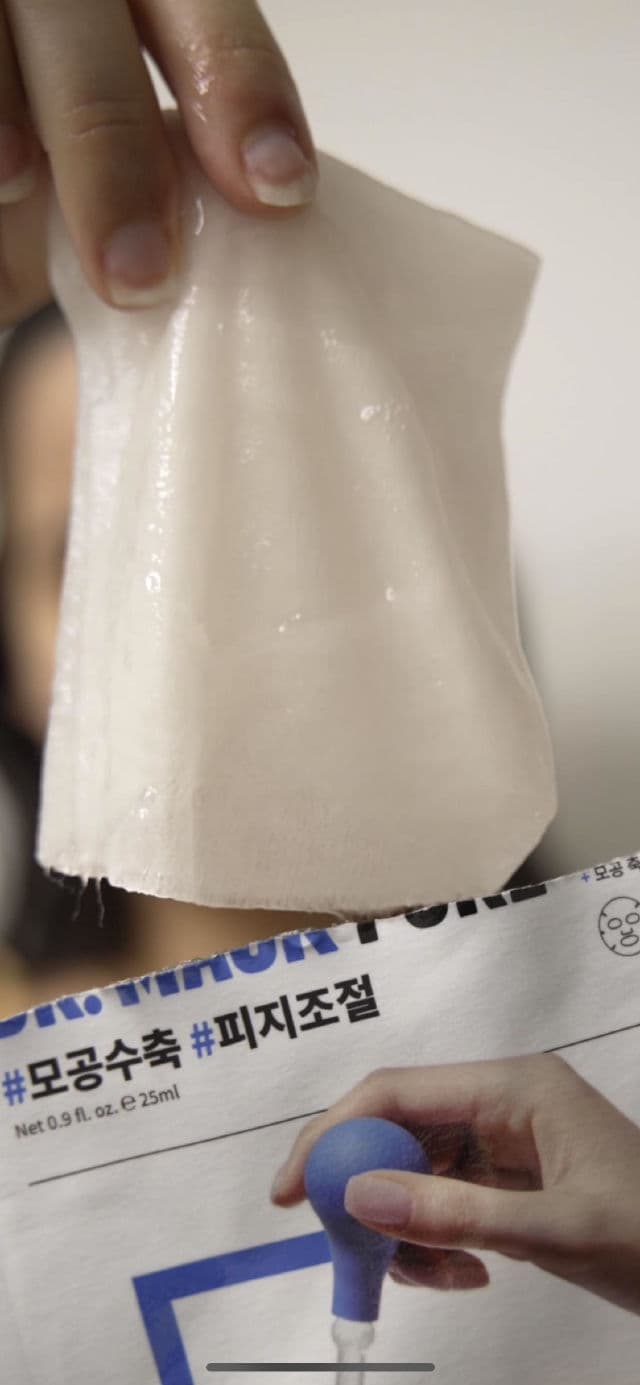 Rovectin Dr. Mask Pore review photo by Dhanjeet
