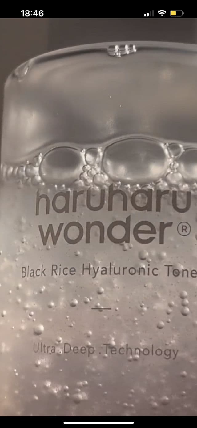 HaruHaru WONDER Black Rice Hyaluronic Toner review photo by demispoilyourskin