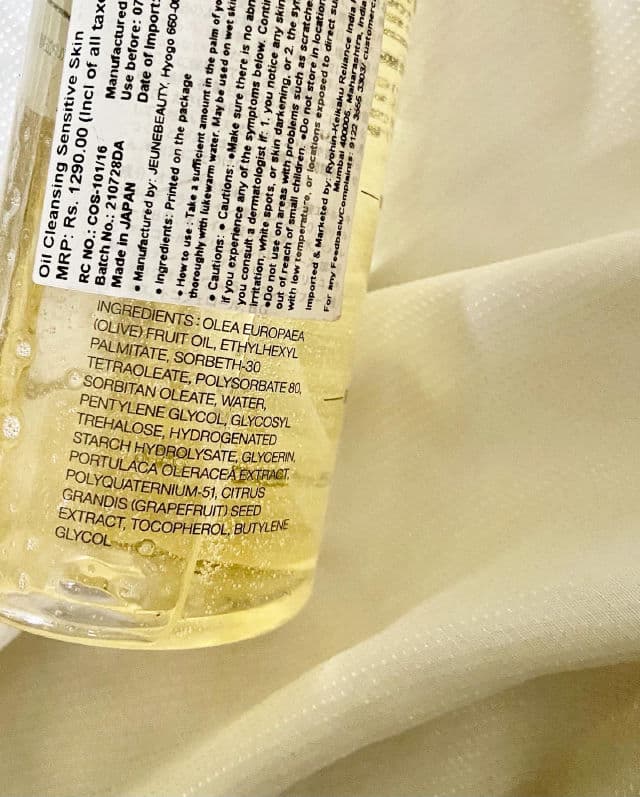 MUJI Sensitive Skin Cleansing Oil  review photo by sachu