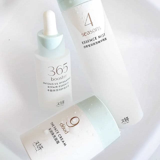 YOUYAN 365 Booster Intensive Hydrating Repair Essence review photo by bestformyskin101
