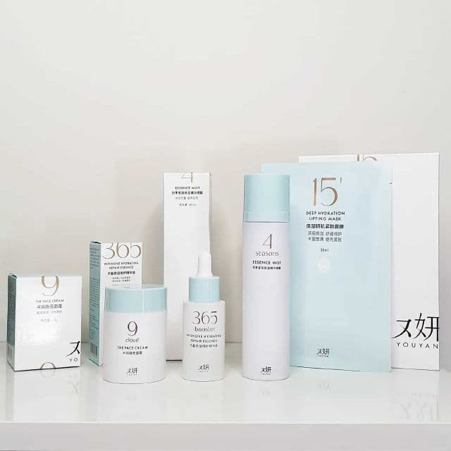YOUYAN 15 Minutes Deep Hydration Lifting Mask review photo by bestformyskin101