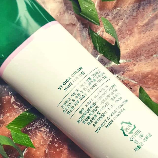 VT COSMETICS Cica Care Cica Cream review photo by Annisadivi