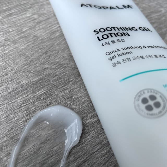 Atopalm Soothing Gel Lotion review photo by LaurelMailCall