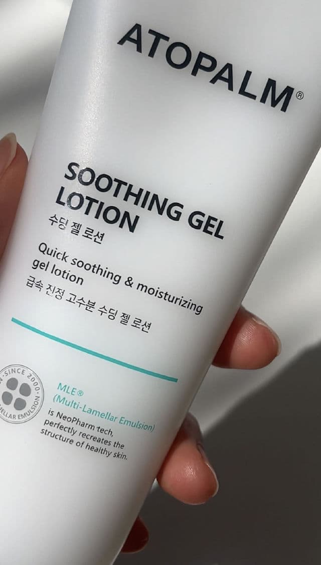 Atopalm Soothing Gel Lotion review photo by hellosc22