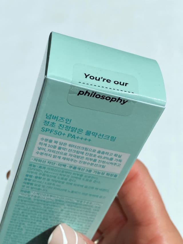 No.1 Pure-Full Calming Water Sunscreen SPF50+ PA++++  product review