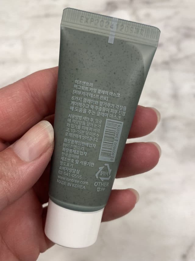 ISNTREE Mugwort Calming Clay Mask review photo by DanielleSkin27