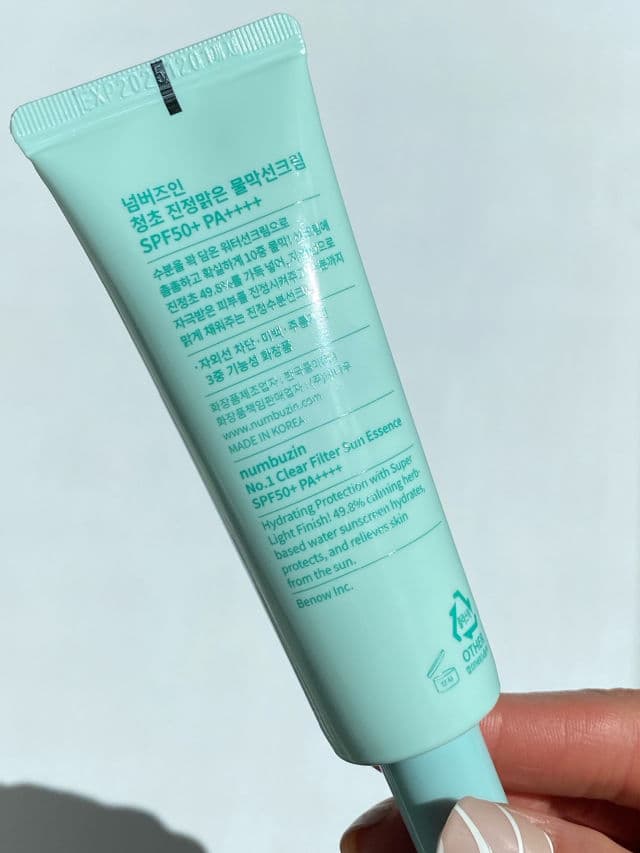 No.1 Pure-Full Calming Water Sunscreen SPF50+ PA++++  product review