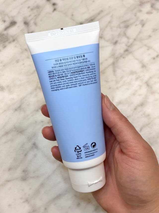 Low pH Pore Deep Cleansing Foam product review