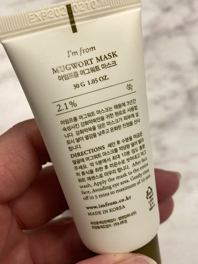 Mugwort Mask product review