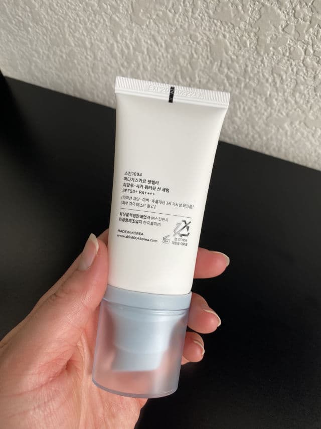 Madagascar Centella Hyalu-Cica Water-Fit Sun Serum SPF50+ PA++++ product review