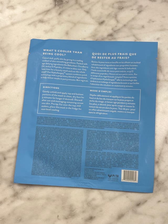 Patchology Serve Chilled On Ice Hydrogel Firming Face Mask review photo by DanielleSkin27