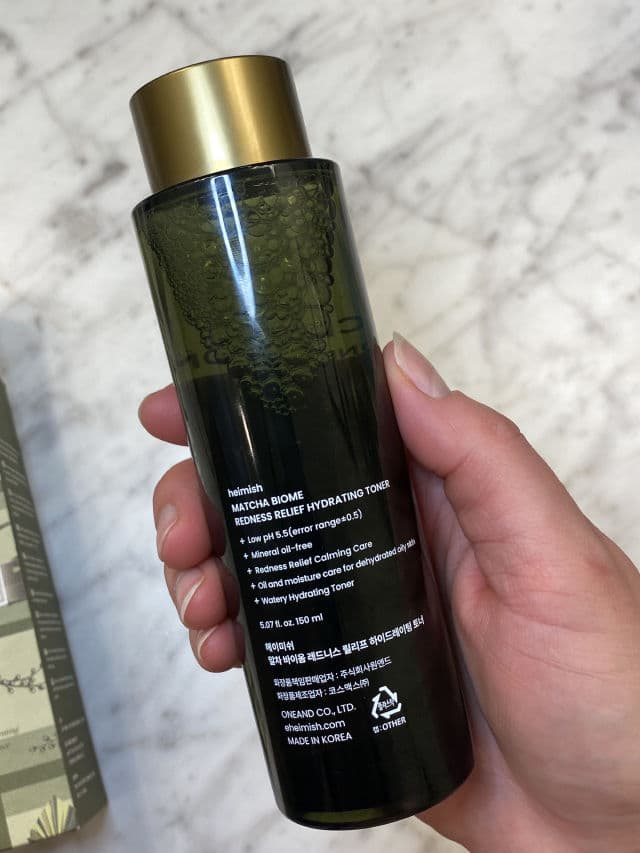 Heimish Matcha Biome Redness Relief Hydrating Toner review photo by DanielleSkin27
