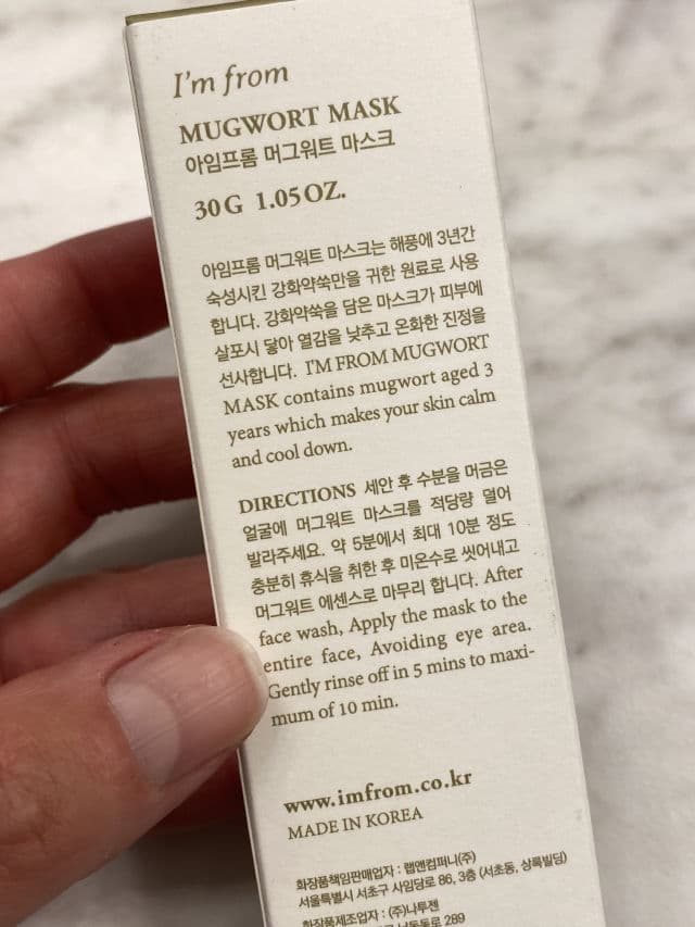 Mugwort Mask product review