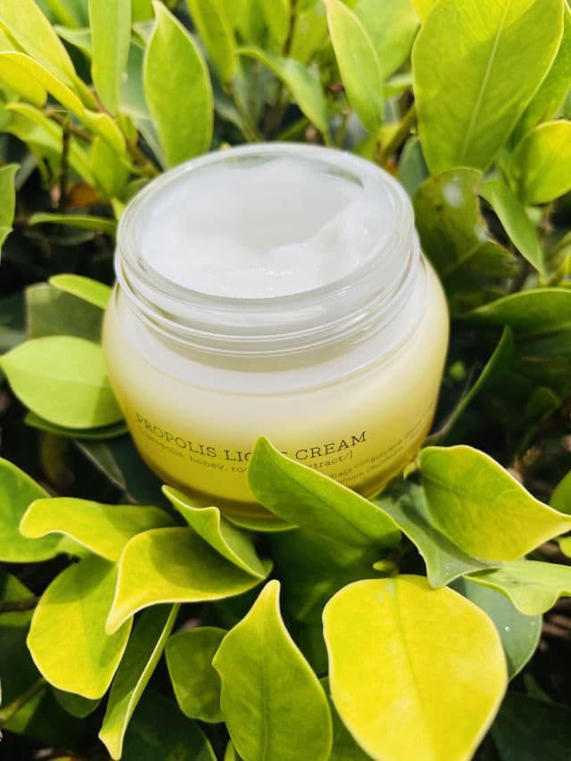 COSRX Full Fit Propolis Light Cream review photo by BabybanksBrown