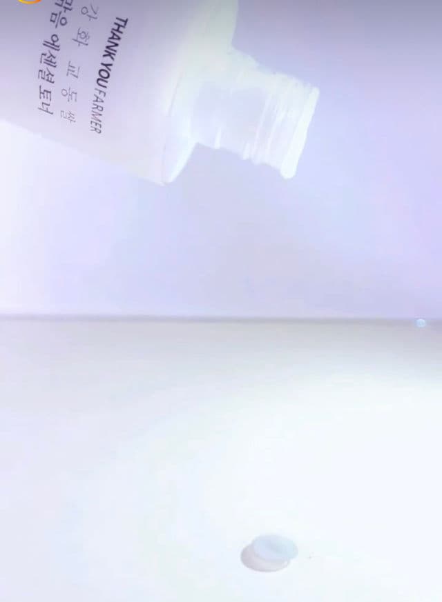 Rice Pure Essential Toner product review
