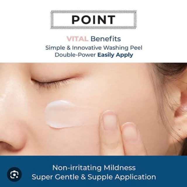 A'pieu Glycolic Acid Cream review photo by Shaayrab