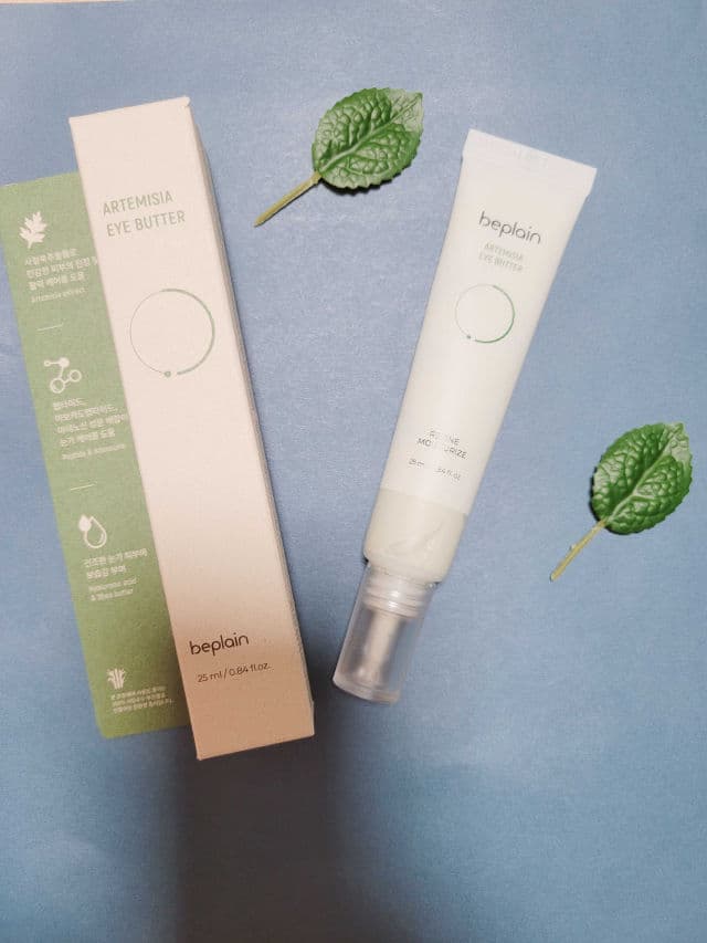 Beplain Artemisia Eye Butter review photo by aribeauty
