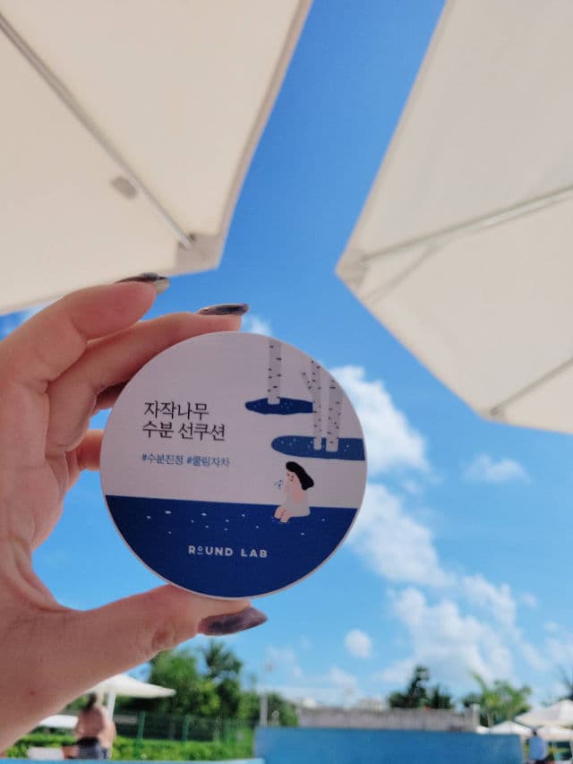 Round Lab Birch Juice Moisturizing Sun Cushion SPF 50+ PA++++ review photo by aribeauty