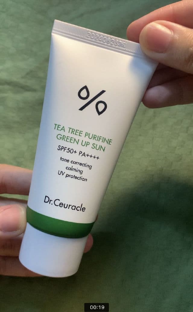 Dr. Ceuracle Tea Tree Purifine Green Up Sun SPF50+ PA++++ review photo by Aeticmanic