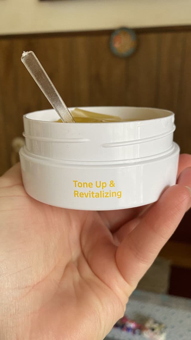 Petitfee Chamomile Lightening Hydrogel Eye Mask review photo by ohohbeauty