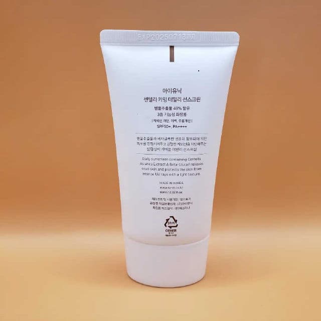 Iunik Centella Calming Daily Sunscreen SPF 50 PA++++ review photo by Sindamiller