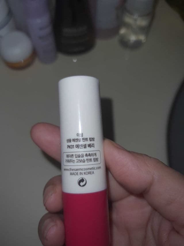 THE SAEM RD01 Essential Rose review photo by ChristieX