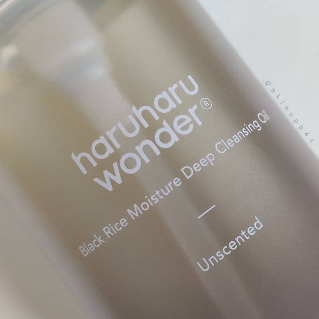 HaruHaru WONDER Black Rice Moisture Deep Cleansing Oil review photo by skinupp44