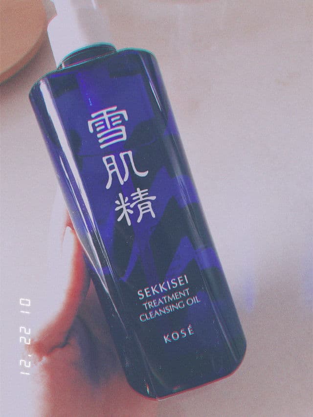 Sekkisei Sekkisei Treatment Cleansing Oil review photo by redumbrella