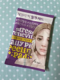 review