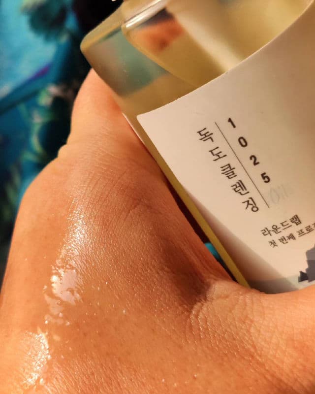 Round Lab 1025 Dokdo Cleansing Gel review photo by Lesyao